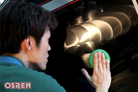 OSREN Emerald Classic paste wax